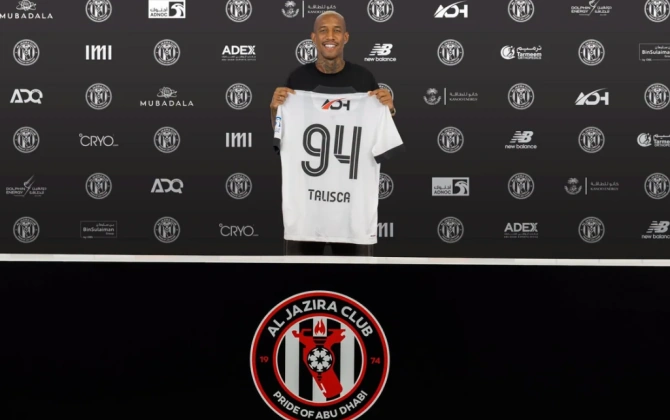 "Fənərbağça"dan ayrılan Anderson Talişka "Əl-Cəzirə" klubuna transfer olunub