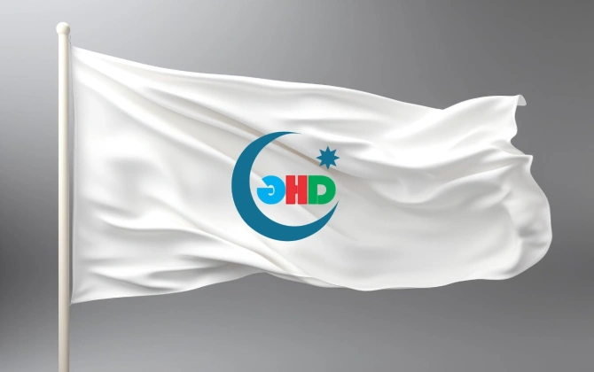ƏHD Partiyası media mənsublarını təbrik edib