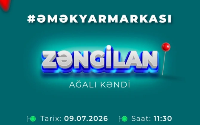 Zəngilanda əmək yarmarkasında 80-dən çox vakansiya təqdim ediləcək