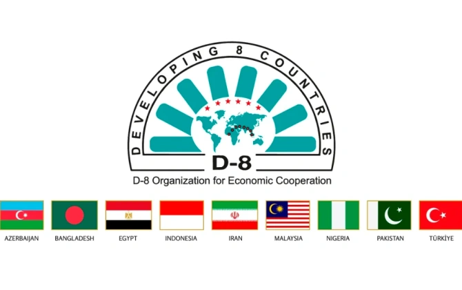D-8 ticarət sazişinin ratifikasiyası imzalandıqdan 20 il sonra başa çatıb