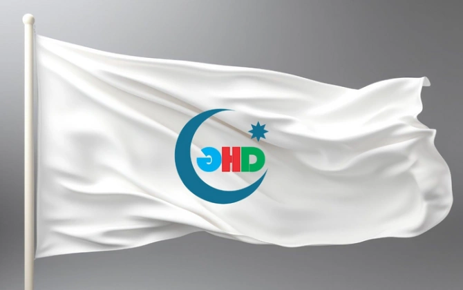 ƏHD Partiyası Anım Günü ilə bağlı bəyanat yaydı
