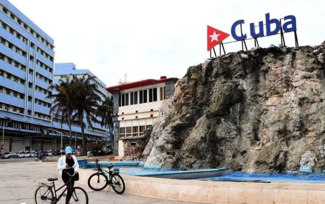 NYT: Mərkəzi Kəşfiyyat İdarəsi Kuba üzrə gizli əməliyyat qrupu yaradıb