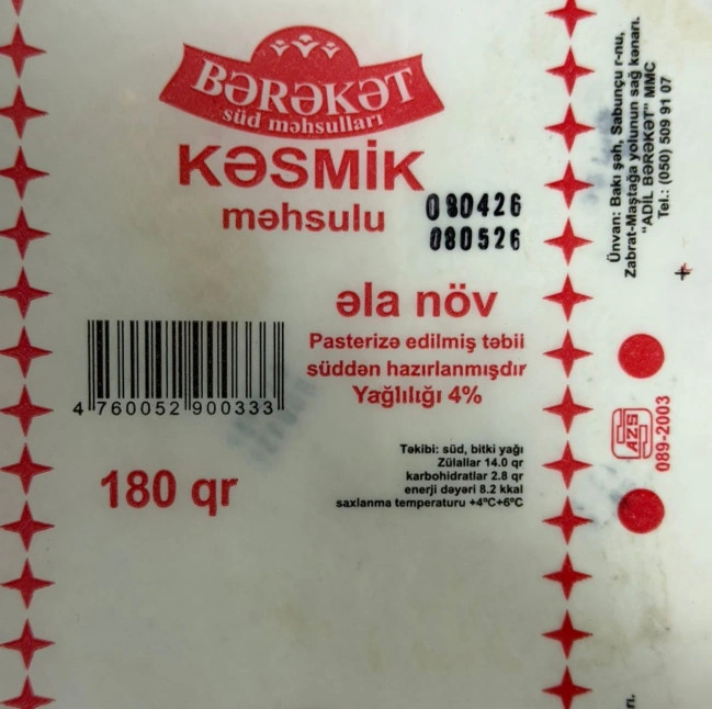 Bakıda süd məhsullarının istehsalı müəssisəsinin fəaliyyəti məhdudlaşdırılıb - FOTO