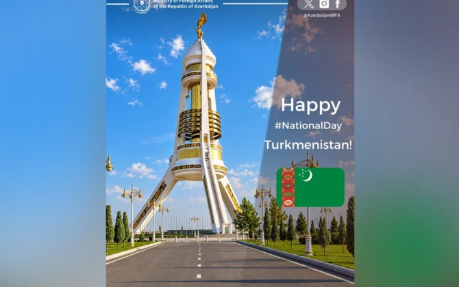 Azərbaycan XİN Türkmənistanı Milli Günü münasibətilə təbrik edib