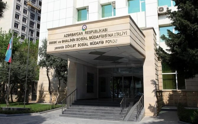 DSMF iyunda 37 mindən çox vətəndaş müraciətini cavablandırıb