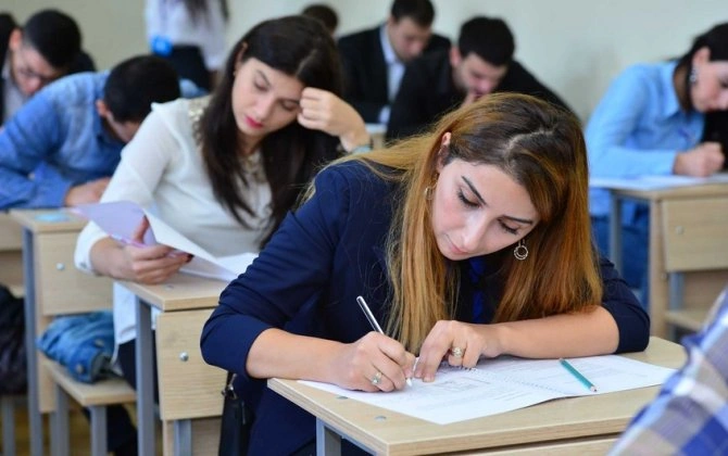 Dövlət qulluqçusu olmaq istəyən 1227 nəfər imtahan verəcək