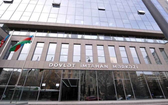 DİM bu gün dövlət qulluğunda fəaliyyətin davam etdirilməsi üzrə imtahan keçirəcək
