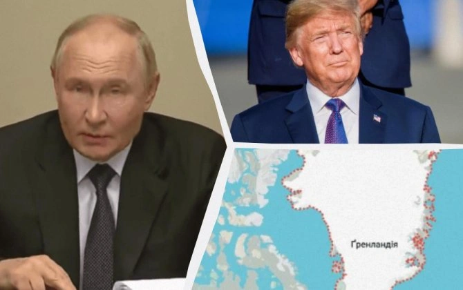 "Tramp NATO-da parçalanma yaradır: Kreml sevinir, Avropa "B planı" hazırlayır" - "The Wall Street Journal"
