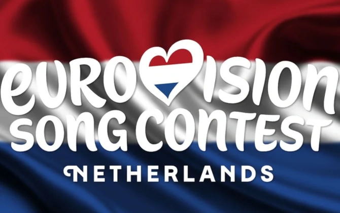 Niderland "Avroviziya-2027"də iştirak edəcək