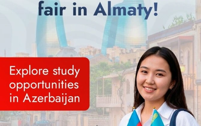 Almatıda Azərbaycana həsr olunmuş “Study in Azerbaijan” təhsil sərgisi keçiriləcək
