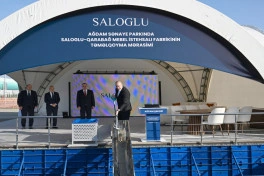 Prezident Ağdam Sənaye Parkında “Saloğlu Qarabağ” MMC-nin istehsal müəssisəsinin təməlini qoyub