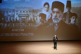 Bakı Media Mərkəzinin istehsalı olan “Tağıyev: Məktəb” bədii filminin təqdimatı olub - FOTO