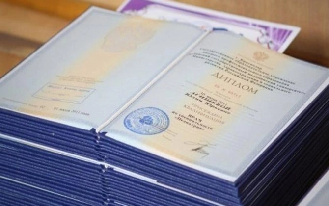 Xarici diplomların tanınması gələn ilin əvvəlinə qədər dayandırılacaq