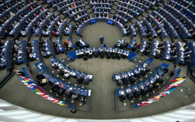 İranlı diplomatların Avropa Parlamentinə girişi qadağan edilib