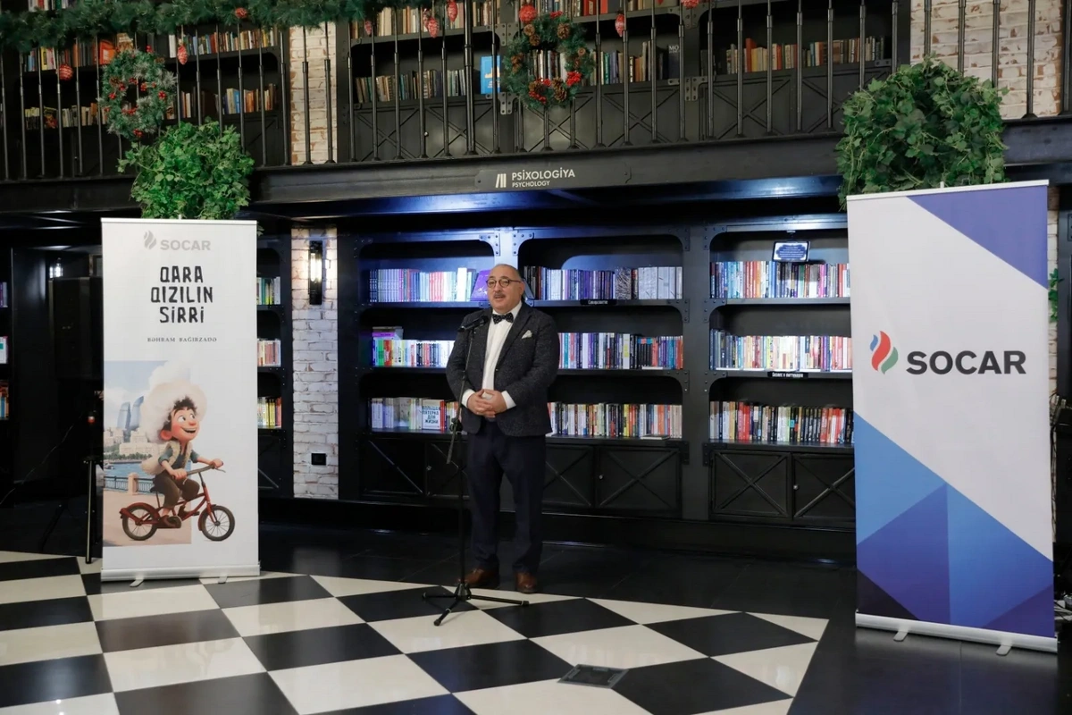 Bakı Kitab Mərkəzində SOCAR-ın dəstəyi ilə hazırlanmış "Qara qızılın sirri" adlı kitabın təqdimatı keçirilib - FOTO