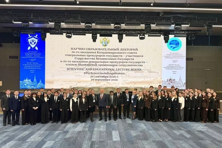 Kamran Əliyev beynəlxalq iclasda ailə dəyərlərindən danışdı - FOTO