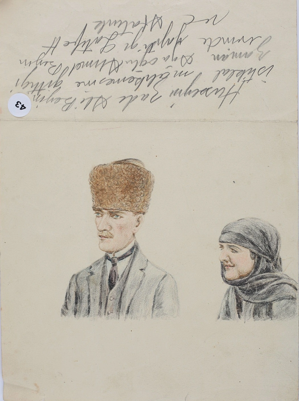 “Mənim heç kimim qalmadı...” - Qacar şahı Əli bəy Hüseynzadəni hansı əsərinə görə ordenlə təltif etmişdi?