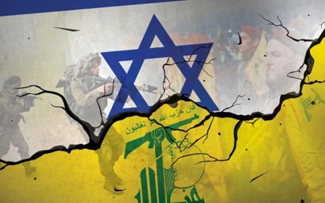 İsrailin Beyruta hücumu zamanı "Hizbullah" komandirlərindən biri həlak olub