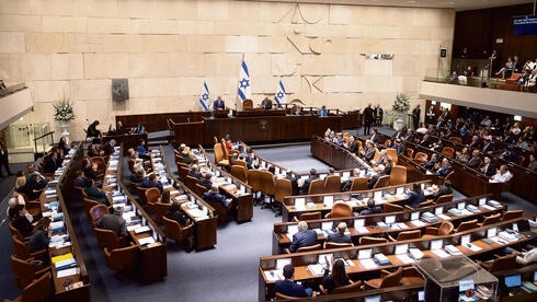 "İsrail seçkilərə gedir: Knesset buraxıldı" - "Vesty"