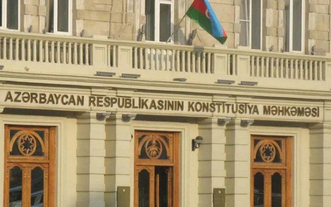 Konstitusiya Məhkəməsi Plenumunun iclasında konstitusiya işinə baxıldı