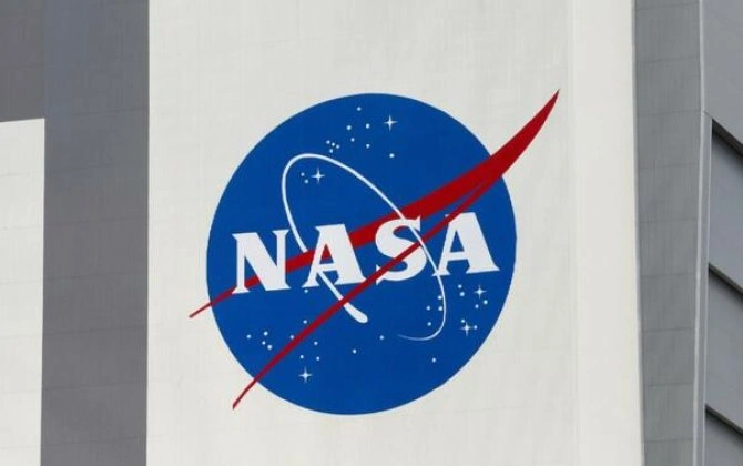 ABŞ NASA xərclərini 23 faiz azaltmağı planlaşdırır