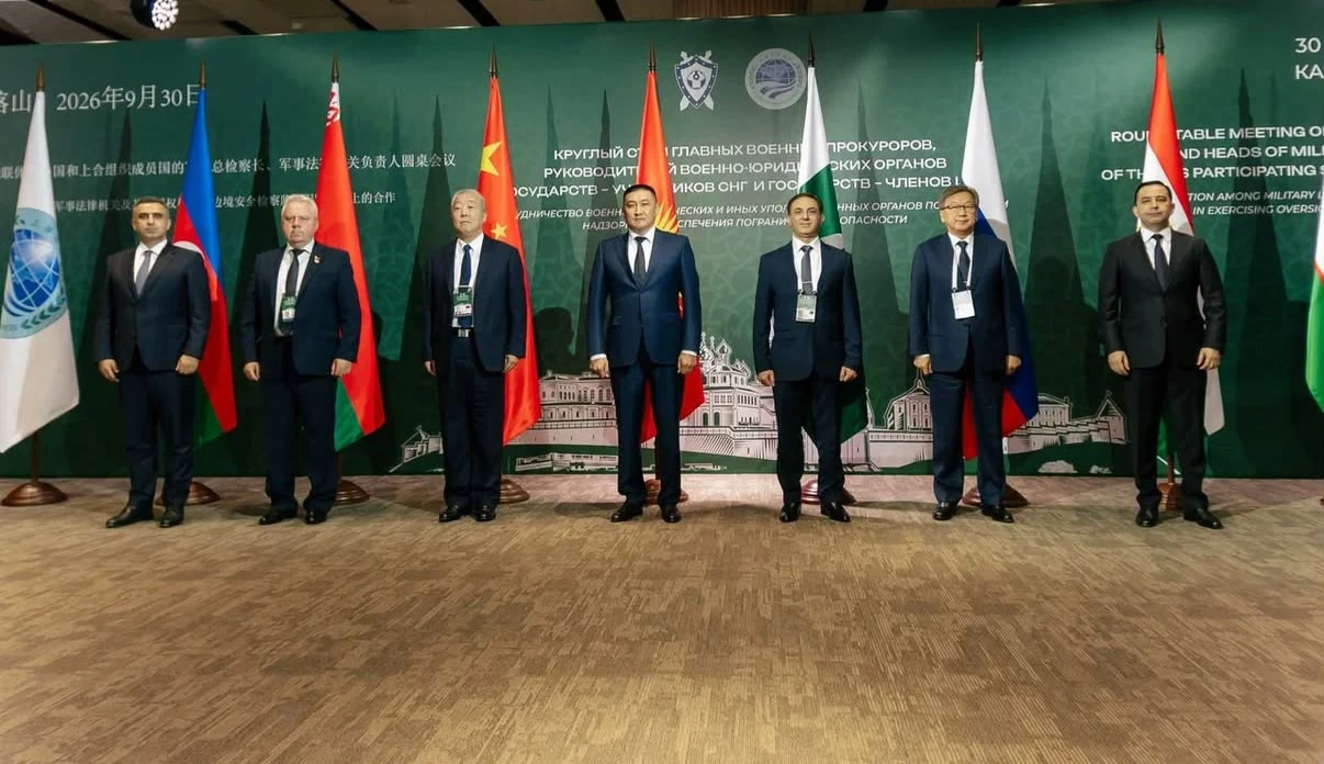 Azərbaycanın hərbi prokuroru MDB və ŞƏT ölkələrinin toplantısında iştirak etdi - FOTO