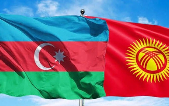 Azərbaycan-Qırğız İnkişaf Fondu yaradılacaq