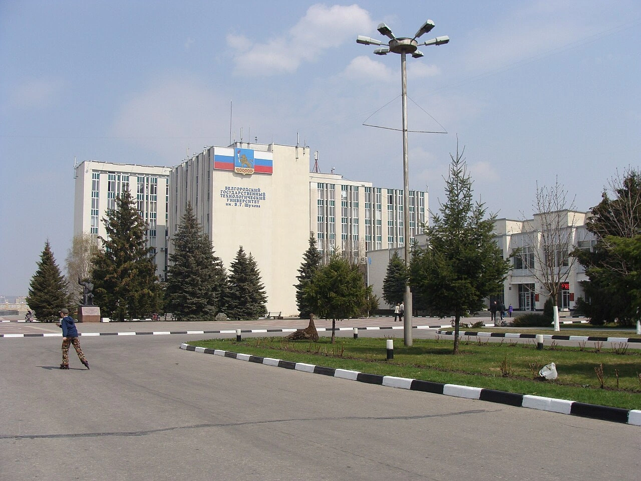 Texniki Universitet vuruldu...-Bu şəhərdə...-SƏBƏB?- FOTO+VİDEO