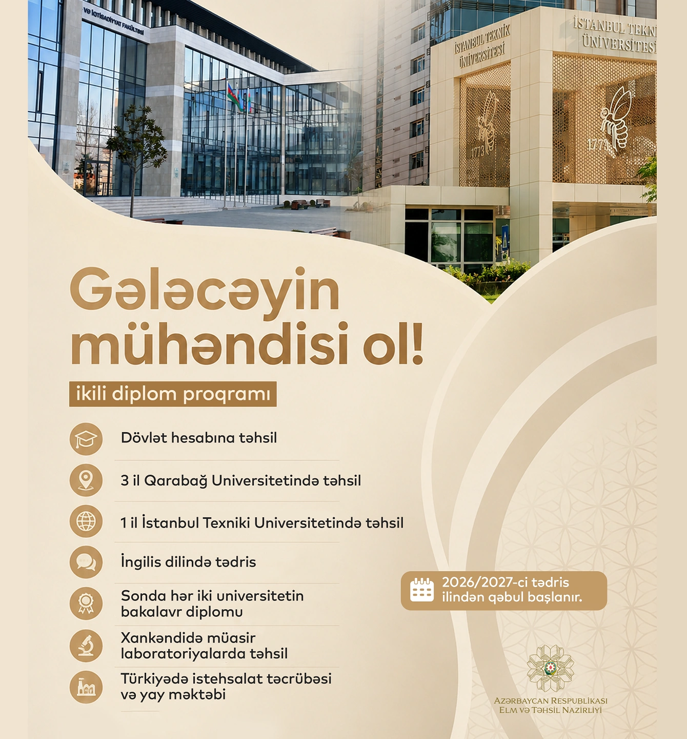 Qarabağ Universitetində İstanbul Texniki Universiteti ilə birgə ikili diplom proqramına start verilir