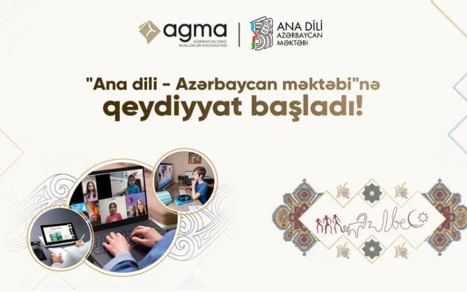 Xaricdə yaşayan soydaşlarımız üçün Ana dili dərslərinə başlanılır