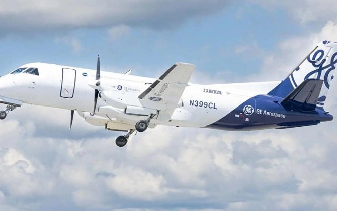 "Səmada elektrik inqilabı: "Airbus" gələcəyin təyyarələri üçün LEIA hibrid sistemini hazırlayır" - Britaniya mətbuatı