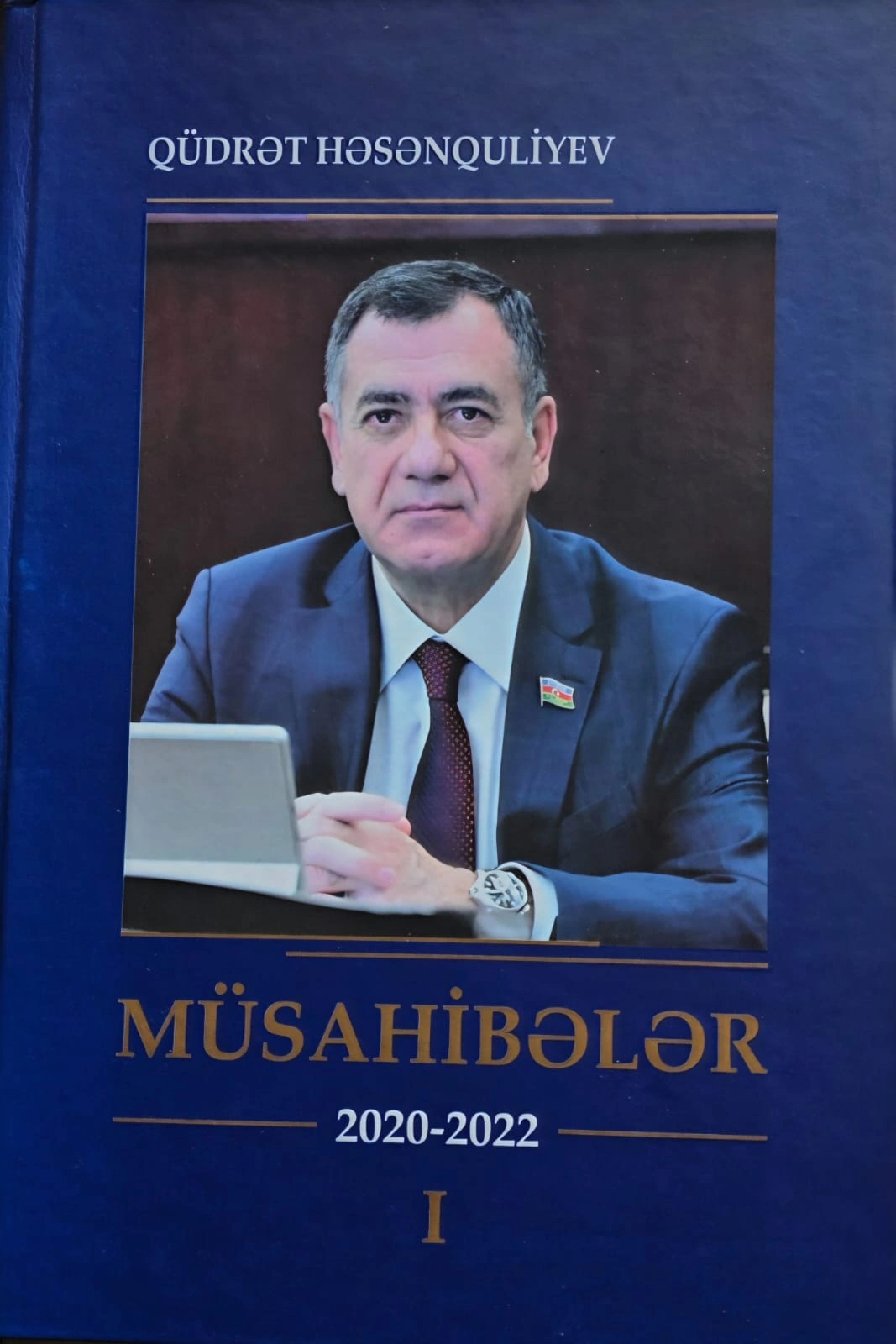 Qüdrət Həsənquliyevin ictimai-siyasi fəaliyyəti ilə bağlı növbəti kitab işıq üzü görüb - FOTO