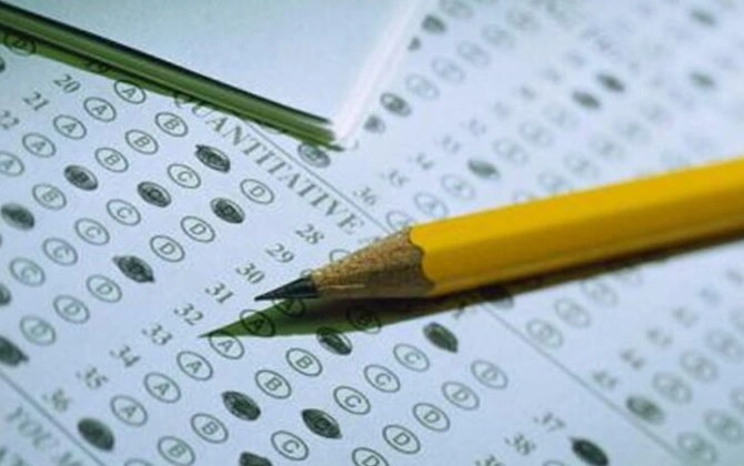 Qəbul imtahanının test tapşırıqlarının izahı və cavabları açıqlandı