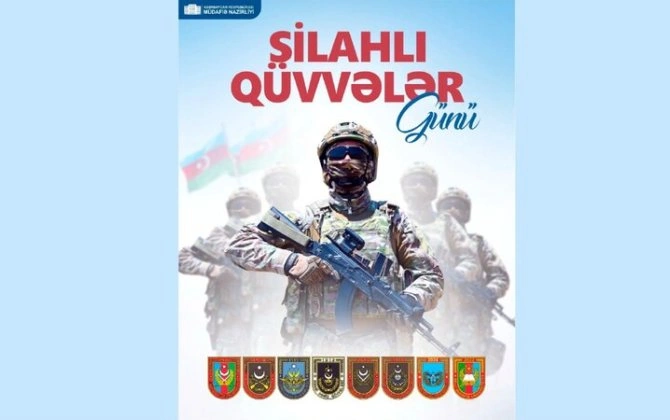 Müdafiə Nazirliyindən Silahlı Qüvvələr Günü ilə bağlı – VİDEOÇARX