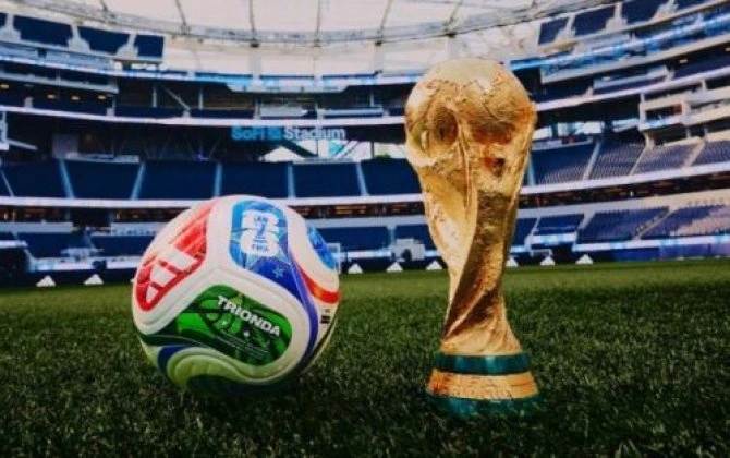 DÇ-2026: 1/16 final mərhələsi başa çatır