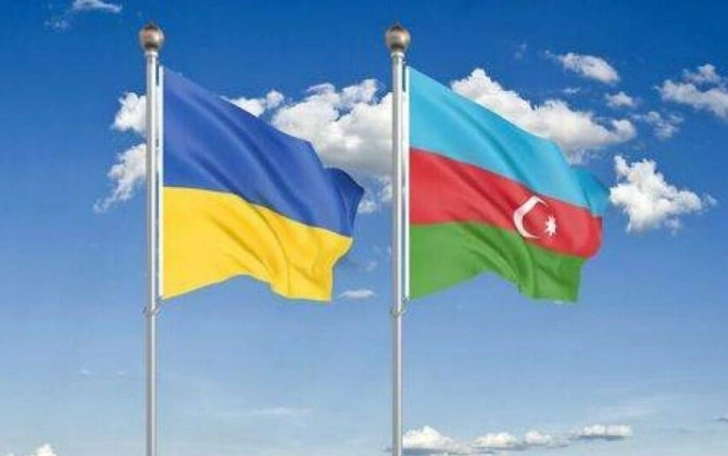 Azərbaycanla Ukrayna arasında mülki və ticarət işləri üzrə hüquqi yardım müqaviləsi təsdiqləndi