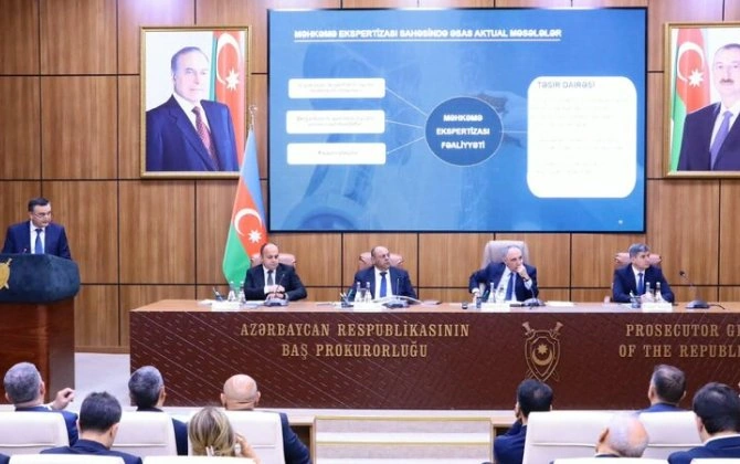 Elmi-Məsləhət Şurası rəqəmsal kriminalistikanın imkanlarını müzakirə etdi - FOTO