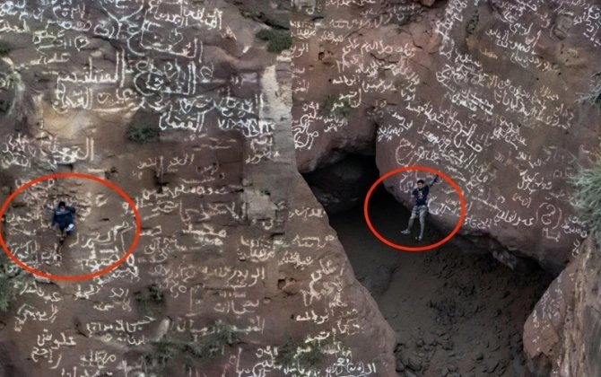 Sosial şəbəkə üçün video çəkərkən yıxılıb öldü - Anbaan görüntülər