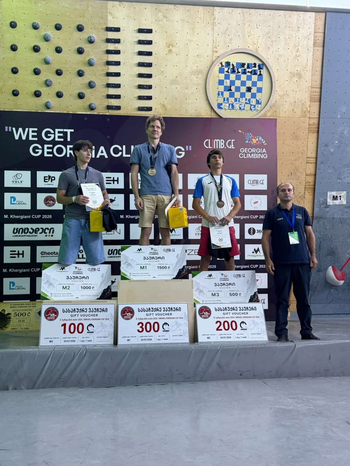 Azərbaycan idmançıları Gürcüstanda keçirilən beynəlxalq turnirdə medal qazanıblar - FOTO