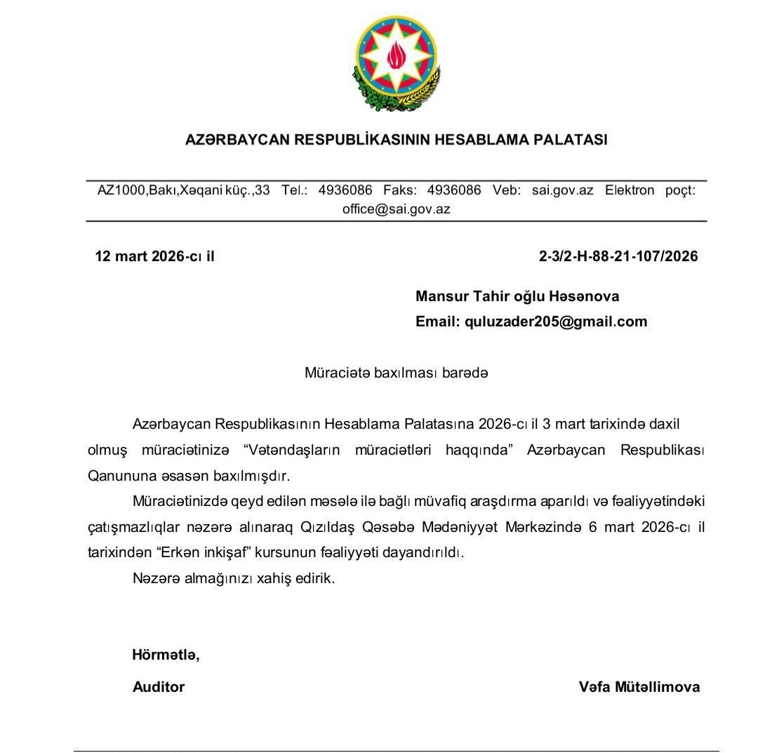 Hüquqi statusu olmayan ELİZA SCHOOL Mədəniyyət Mərkəzinin binasına necə yerləşdirilib? – ARAŞDIRMA FOTO FAKT + ÖZƏL