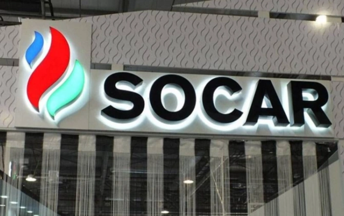 SOCAR AÇG layihəsi üzrə "ITOCHU" korporasiyasına məxsus iştirak payını alıb