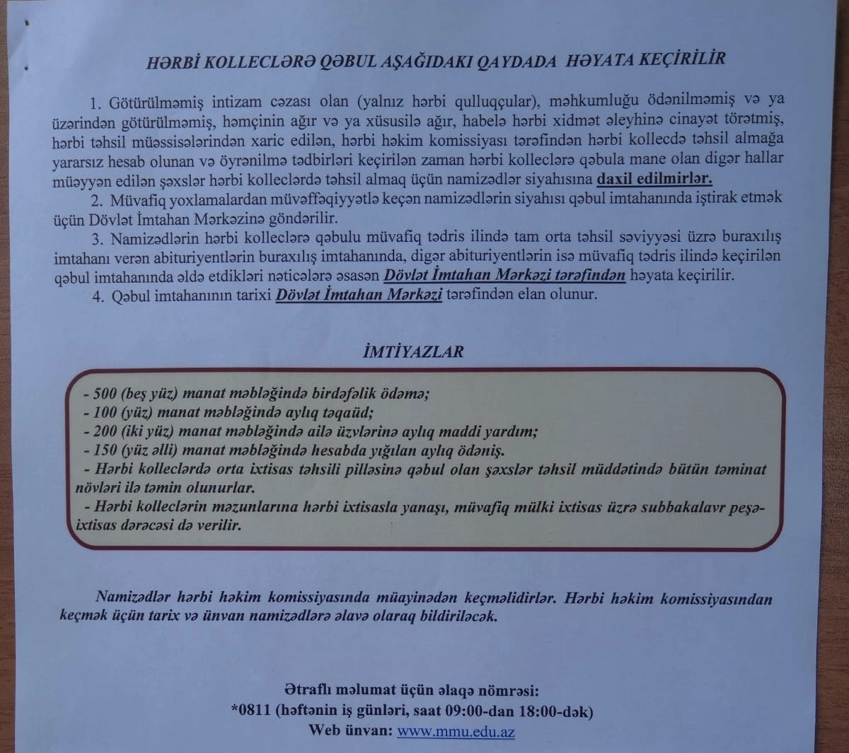 Milli Mudafiə Unuversitetinin tabeliyində olan bütün xüsusi təyinatlı tədris müəssisələrində hazırlanan kadrlar muasir tələblərə cavab verirlər