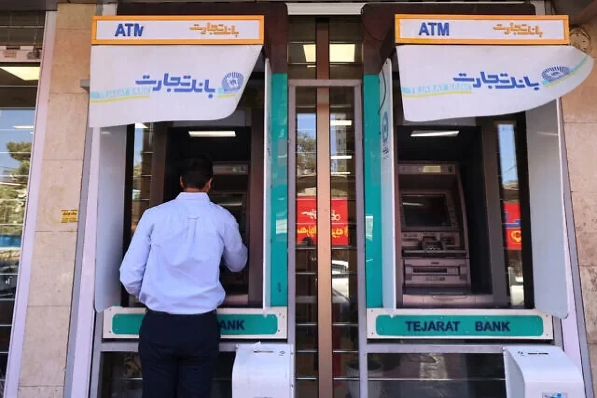 İranda banklara növbəti kiberhücum olub