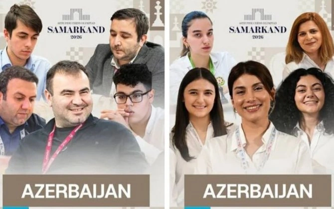 Azərbaycan milliləri 46-cı Ümumdünya Şahmat Olimpiadasında mübarizəyə başlayır