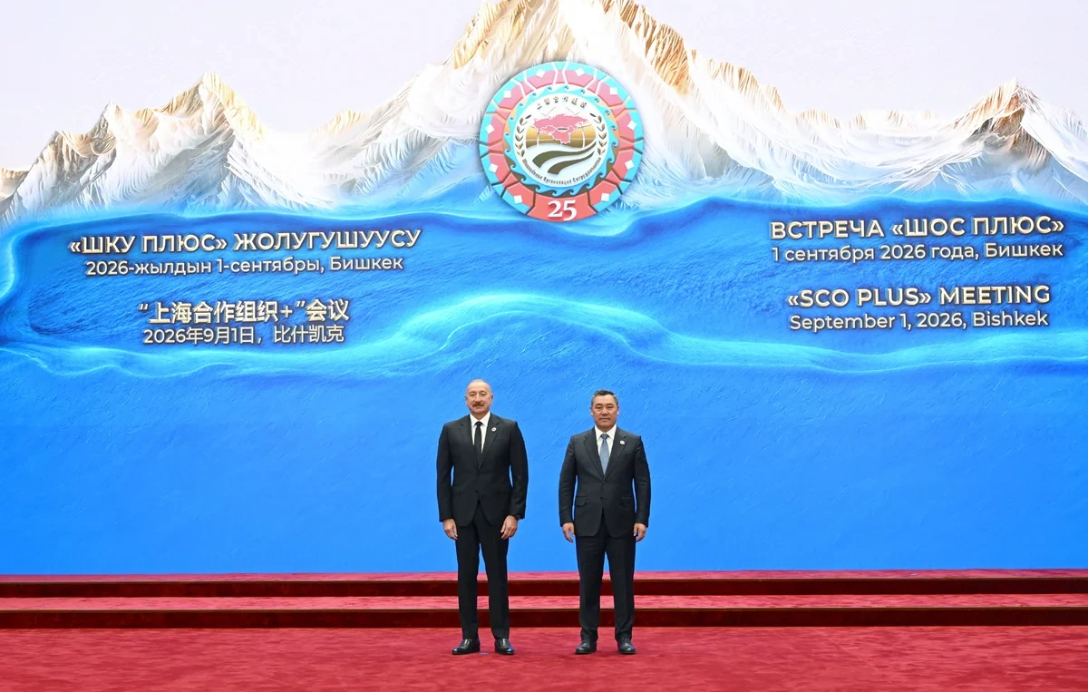 Prezident İlham Əliyev "ŞƏT plyus" formatında görüşdə çıxış etdi - FOTO - YENİLƏNİB