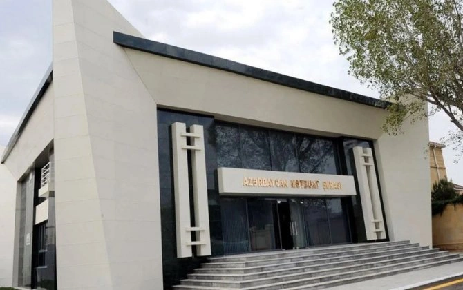 Mətbuat Şurası İdarə Heyətinin yeni tərkibi formalaşdırılıb - ADLAR