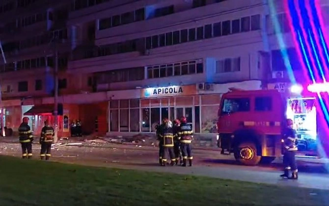 "Rusiya Rumıniyaya zərbədən öz maraqları üçün istifadə etməyə çalışır" - ISW