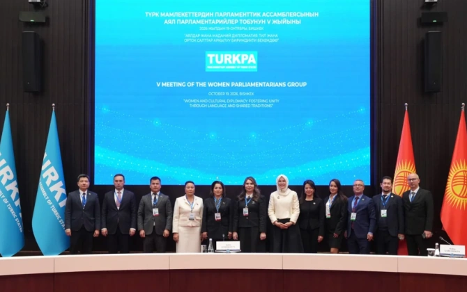 TÜRKPA Qadın Parlamentarilər Qrupunun 5-ci iclası keçirilib