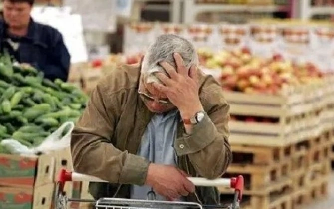 Mərkəzi Bankdan qiymət artımları ilə bağlı PROQNOZ