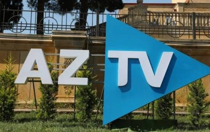 AzTV-də struktur dəyişiklikləri - Bəzi şöbələr birləşdirilir
